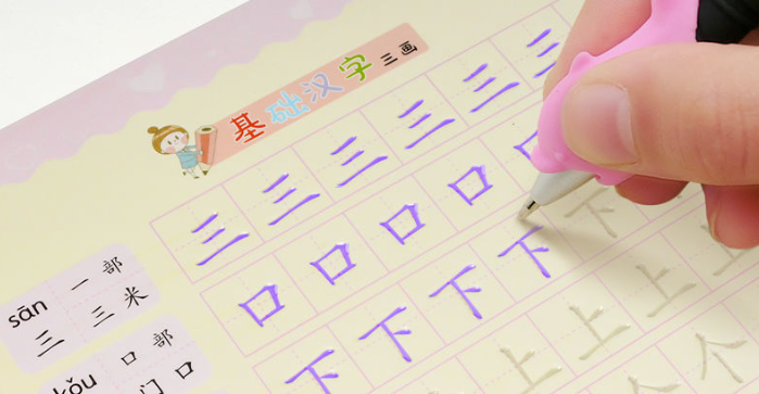 孩子寫字啟蒙，家長切勿操之過急，有些地方需要格外注意