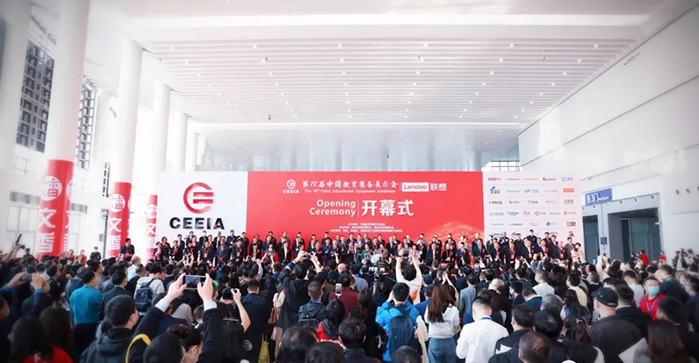 柔果云課堂重磅亮相中國教育裝備展，打造實(shí)時(shí)書寫紙屏同步的云教育平臺(tái)