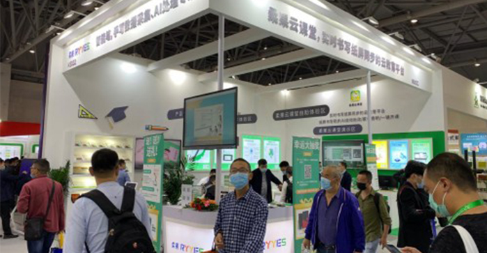 柔果云課堂智慧在線云教室，柔果打造智能教育一站式解決方案