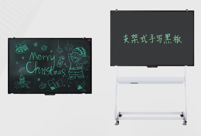 是時候升級會議室了！大家都在用超大板的液晶會議黑板